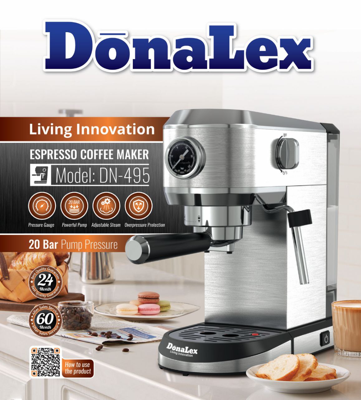 اسپرسو donalex
