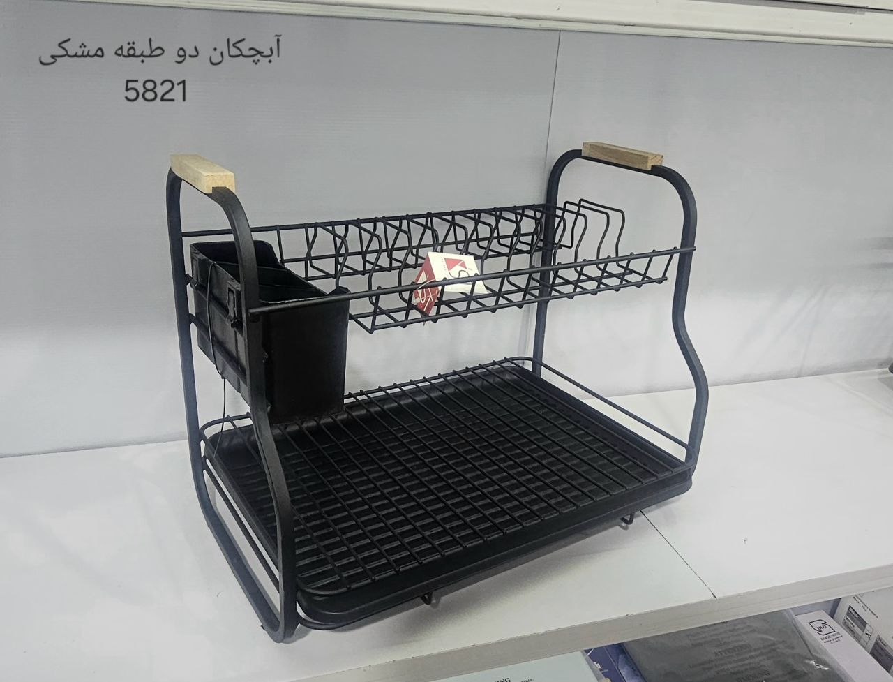 آبچکان